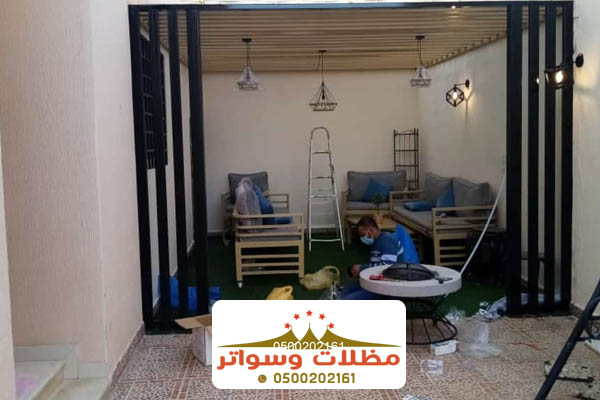 تركيب مظلات ابها