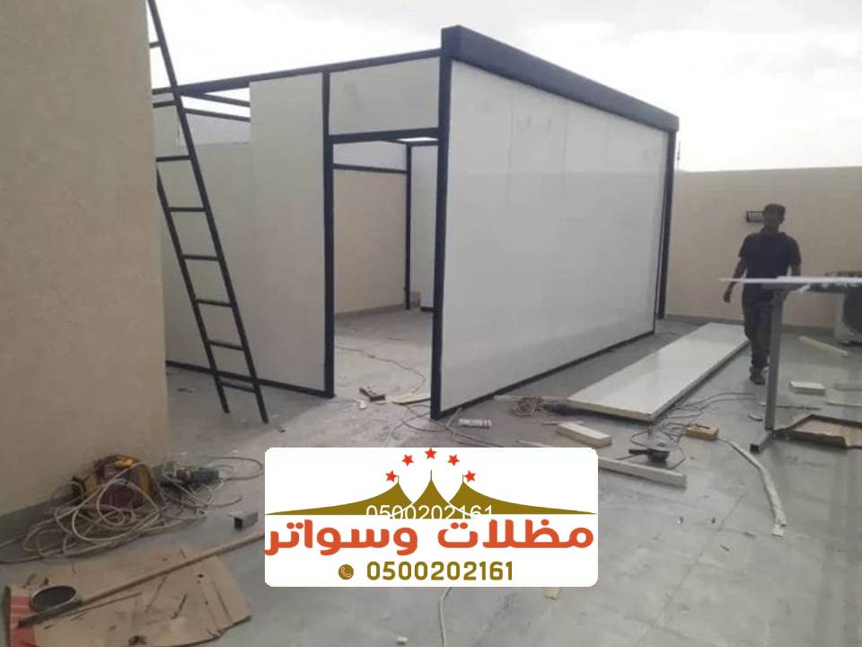 بناء غرفه ساندوتش بنل شمال صبيا