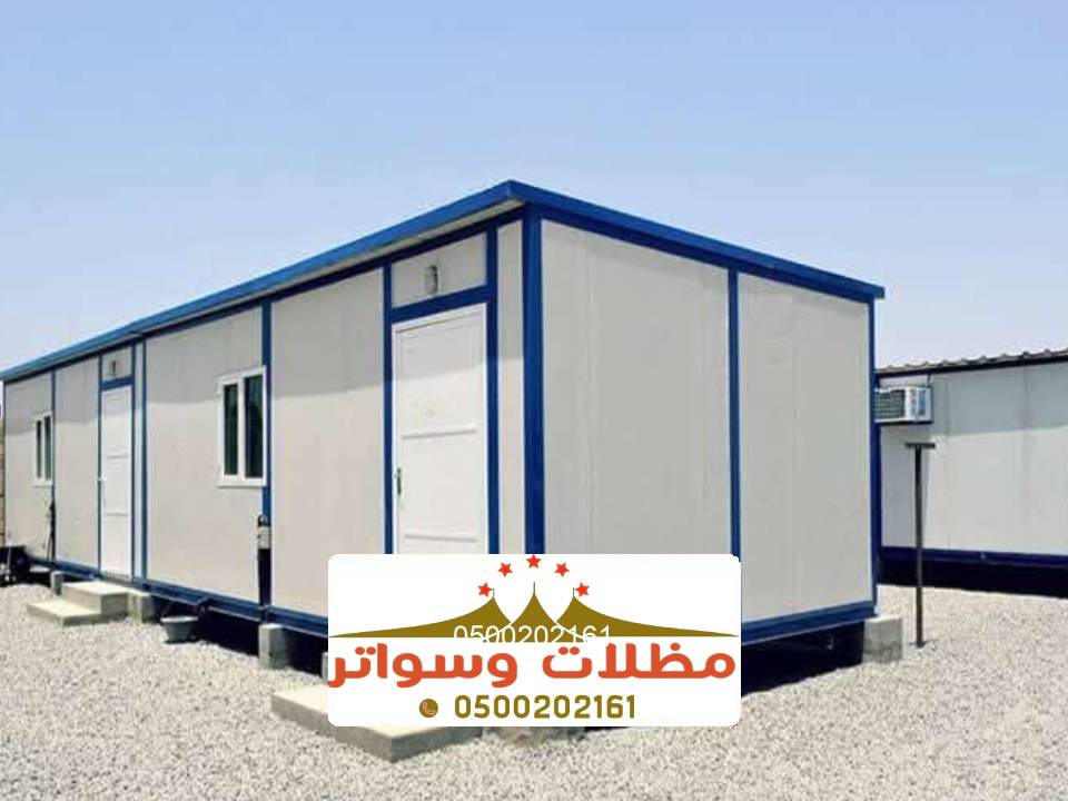 بناء مخازن ساندوتش بنل جيزان