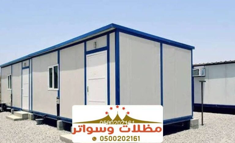 هناجر ساندوتش بانل صبيا ، تركيب غرف الساندوتش بانل شمال صبيا