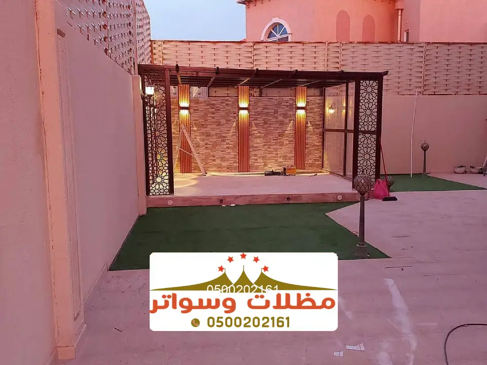 تركيب المظلات والسواتر في جازان
