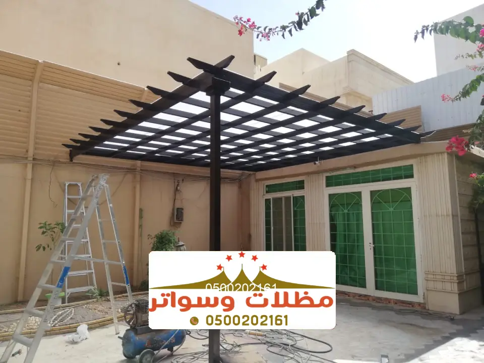 تصميم مظلة حديقة في عسير