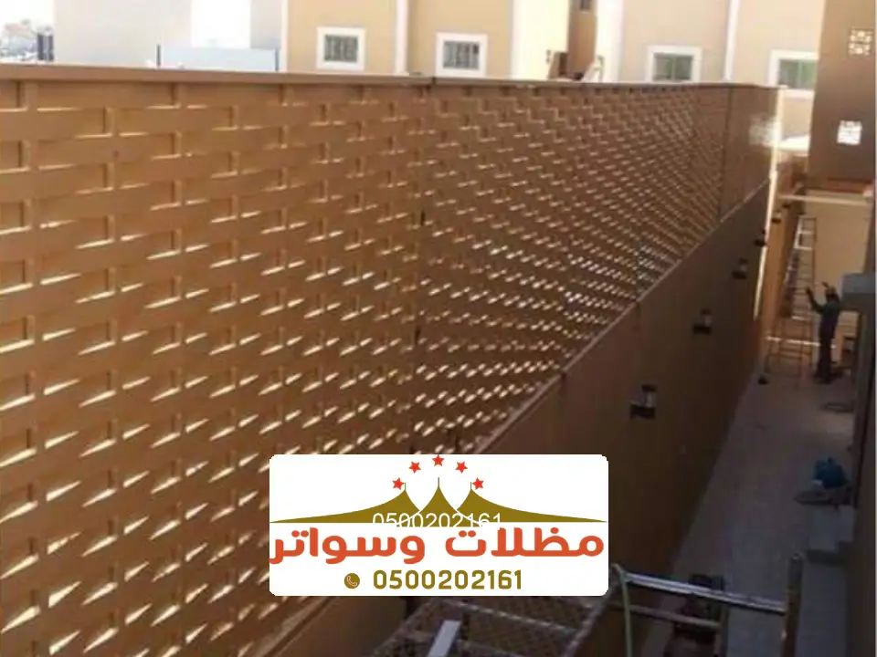 تركيب سواتر ومظلات صبيا 