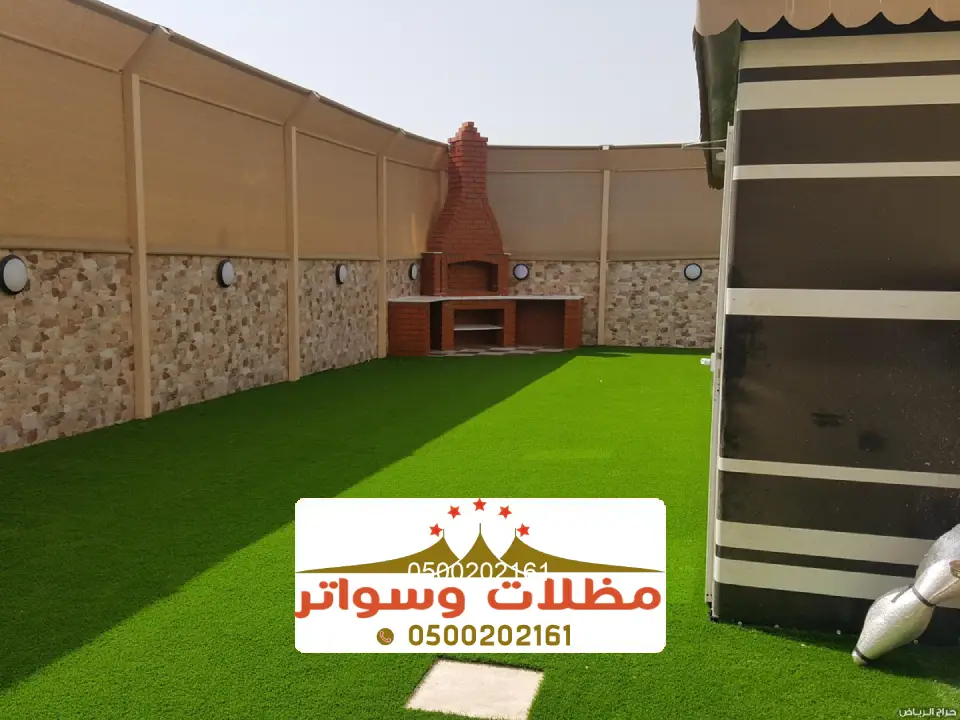 تنسيق ارضيات حدائق منازل ابو عريش