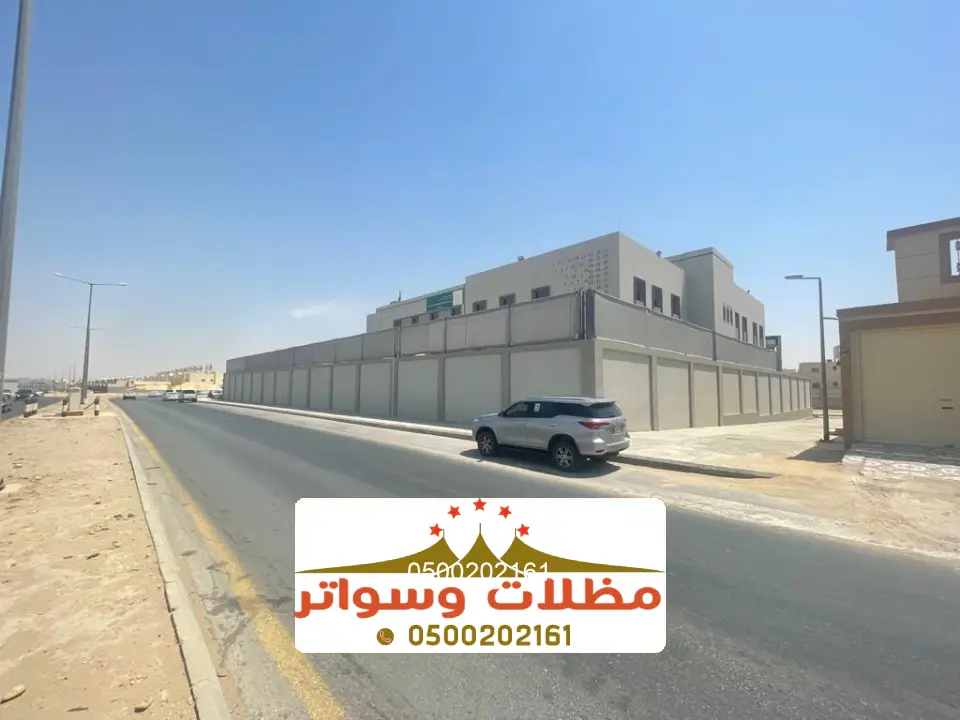 تصاميم لسواتر منازل بيش