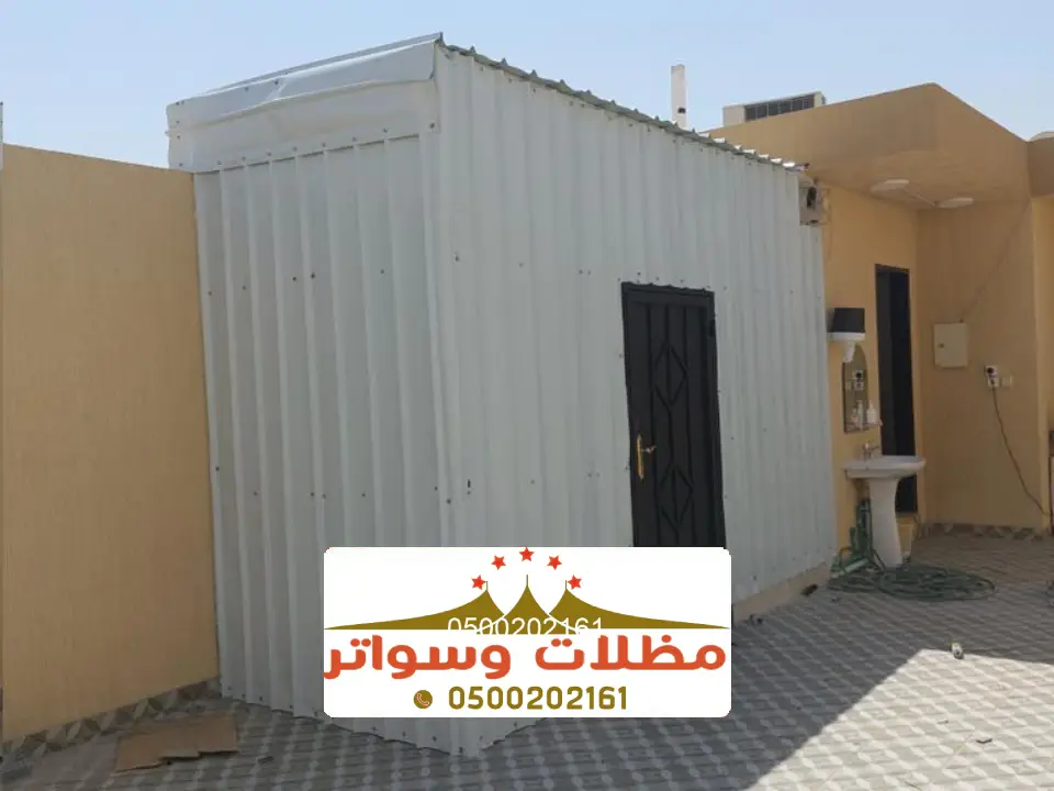 بناء غرفه ساندوتش بانل محايل عسير