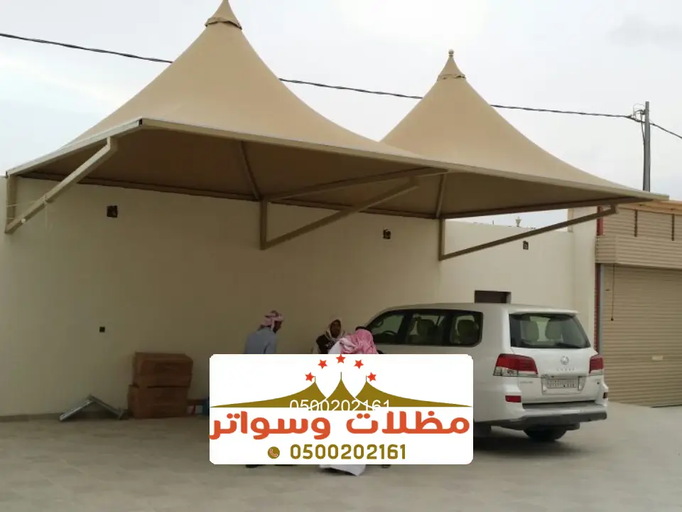 تصميم مظلة سيارات جازان