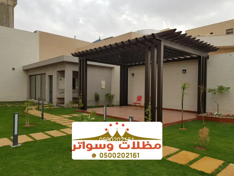 تركيب مظلة بلاستيك بيشة