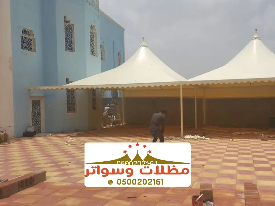 اشكال المظلات للسيارات في الجنوب