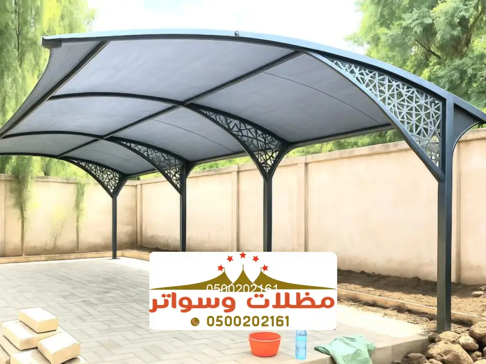 مظلات سيارات كابولي خميس مشيط