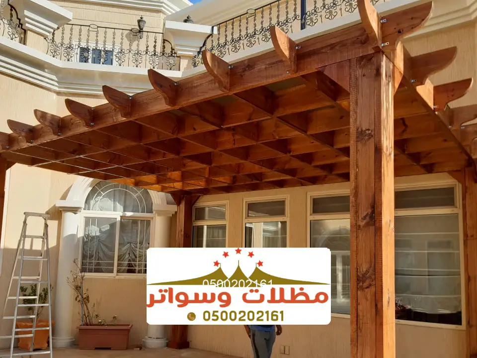 تصاميم مظلات خشبي احد رفيدة