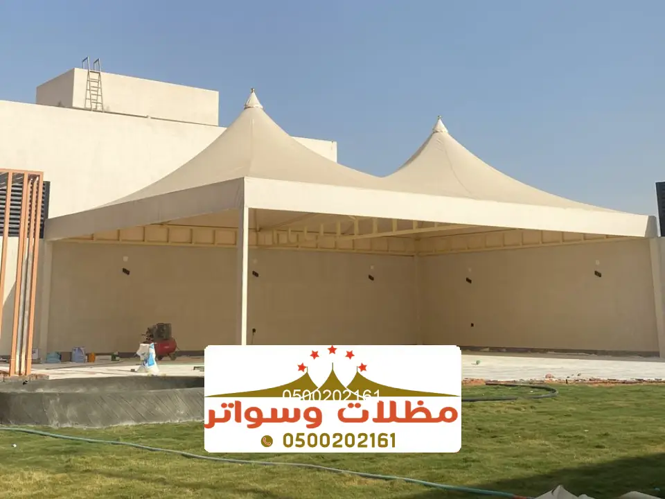 تنسيق حدائق منزلية صغيرة ابها