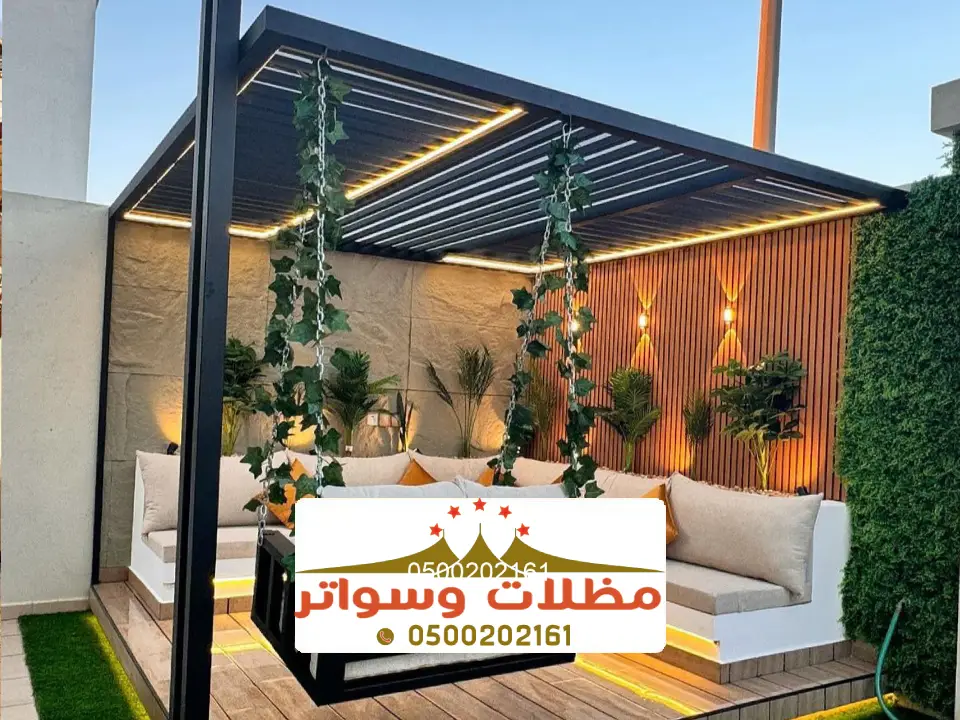 أفكار حدائق منزلية بسيطة الجنوب