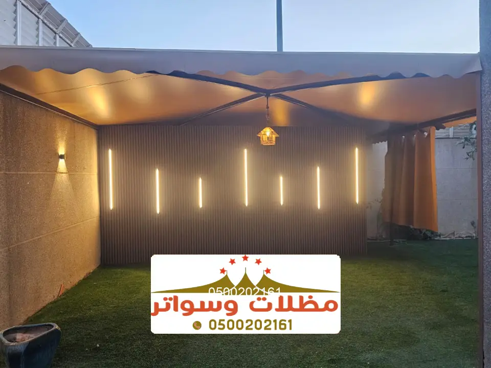 تصاميم حدائق منزلية خارجية الجنوب